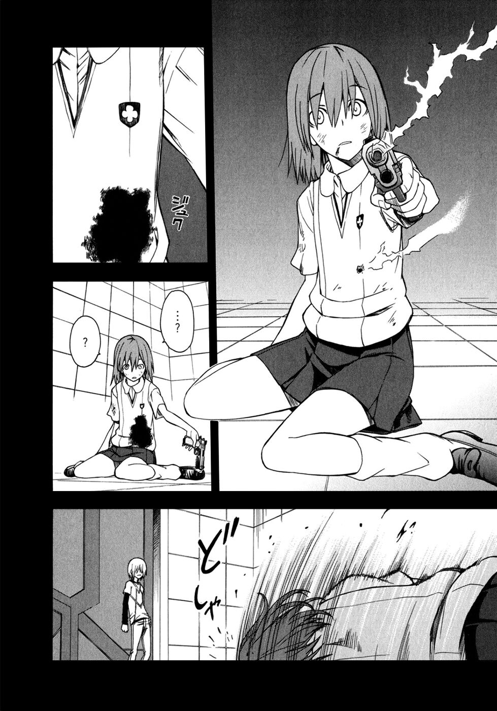 23