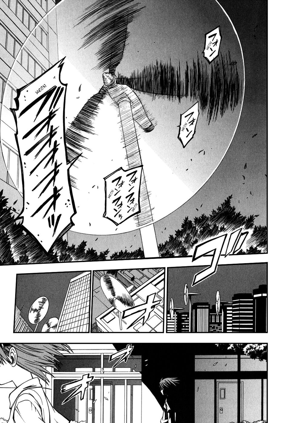 42