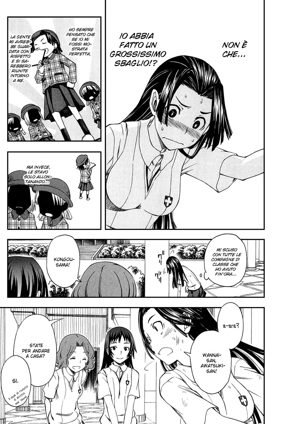 A Certain Scientific Railgun Capitolo 41 page 22