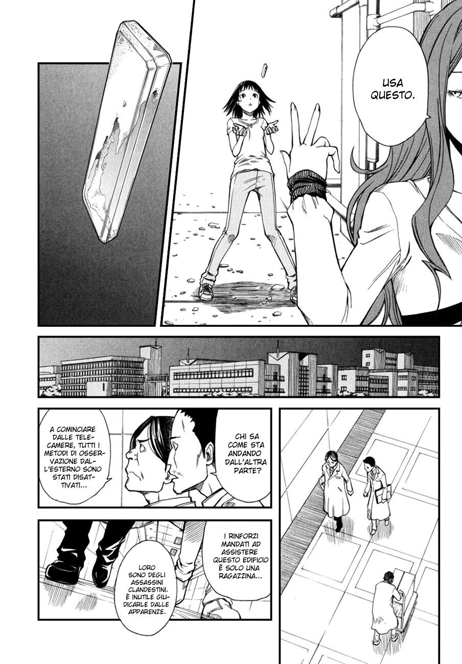 A Certain Scientific Railgun Capitolo 28 page 15