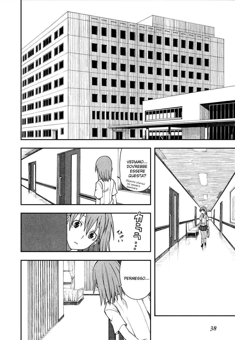 A Certain Scientific Railgun Capitolo 39 page 3