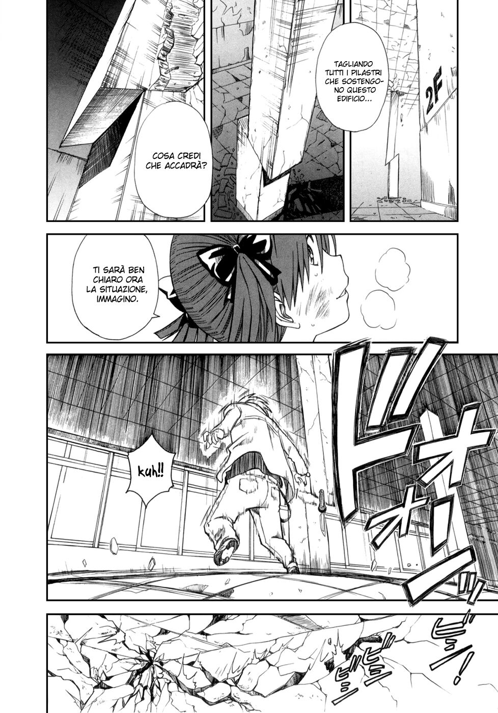 A Certain Scientific Railgun Capitolo 10 page 27