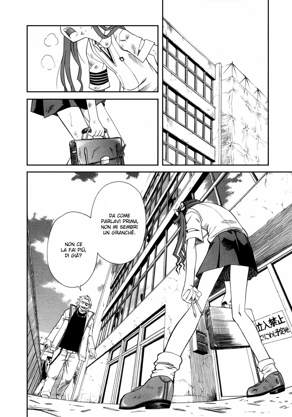 A Certain Scientific Railgun Capitolo 10 page 3