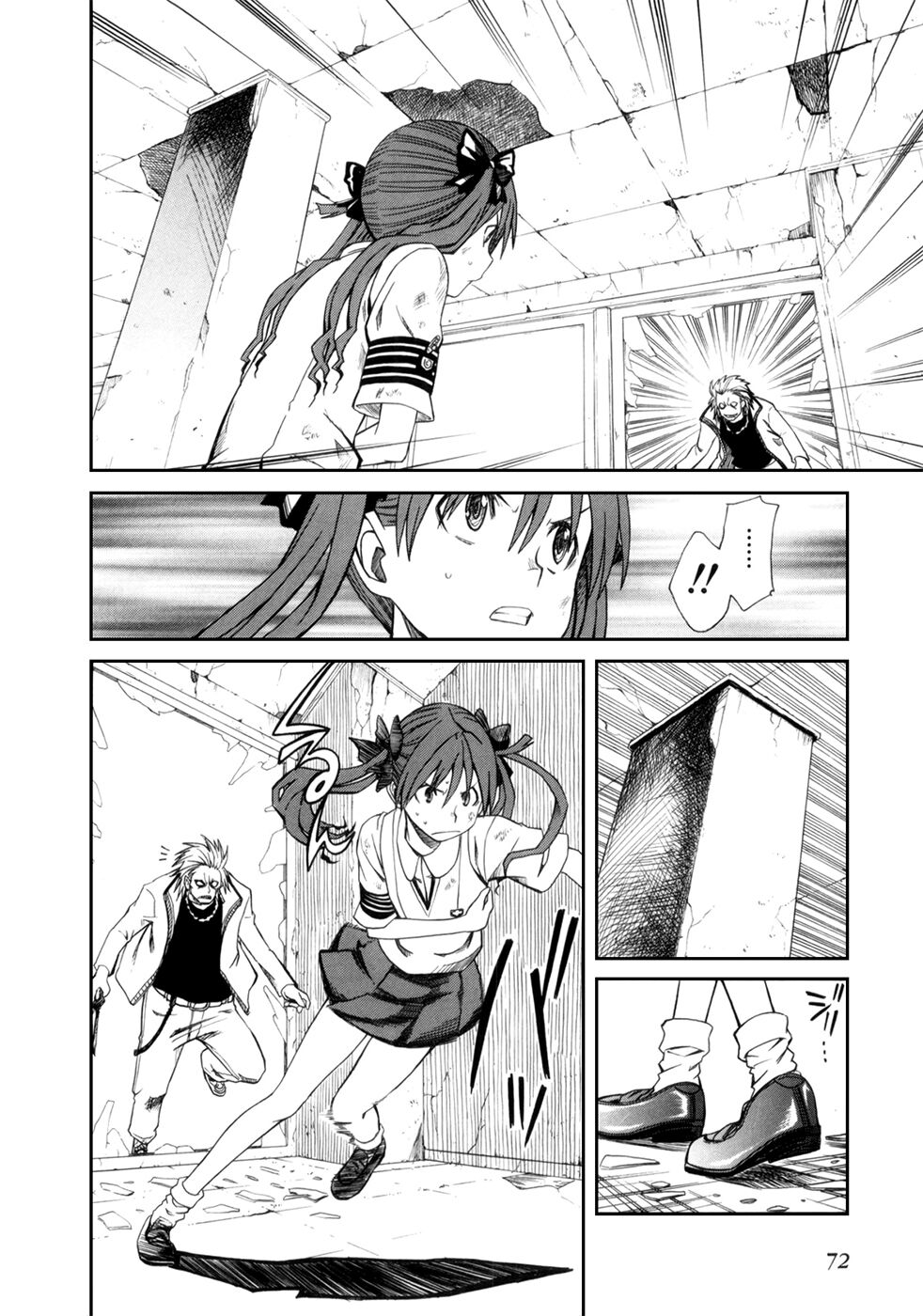 A Certain Scientific Railgun Capitolo 10 page 9