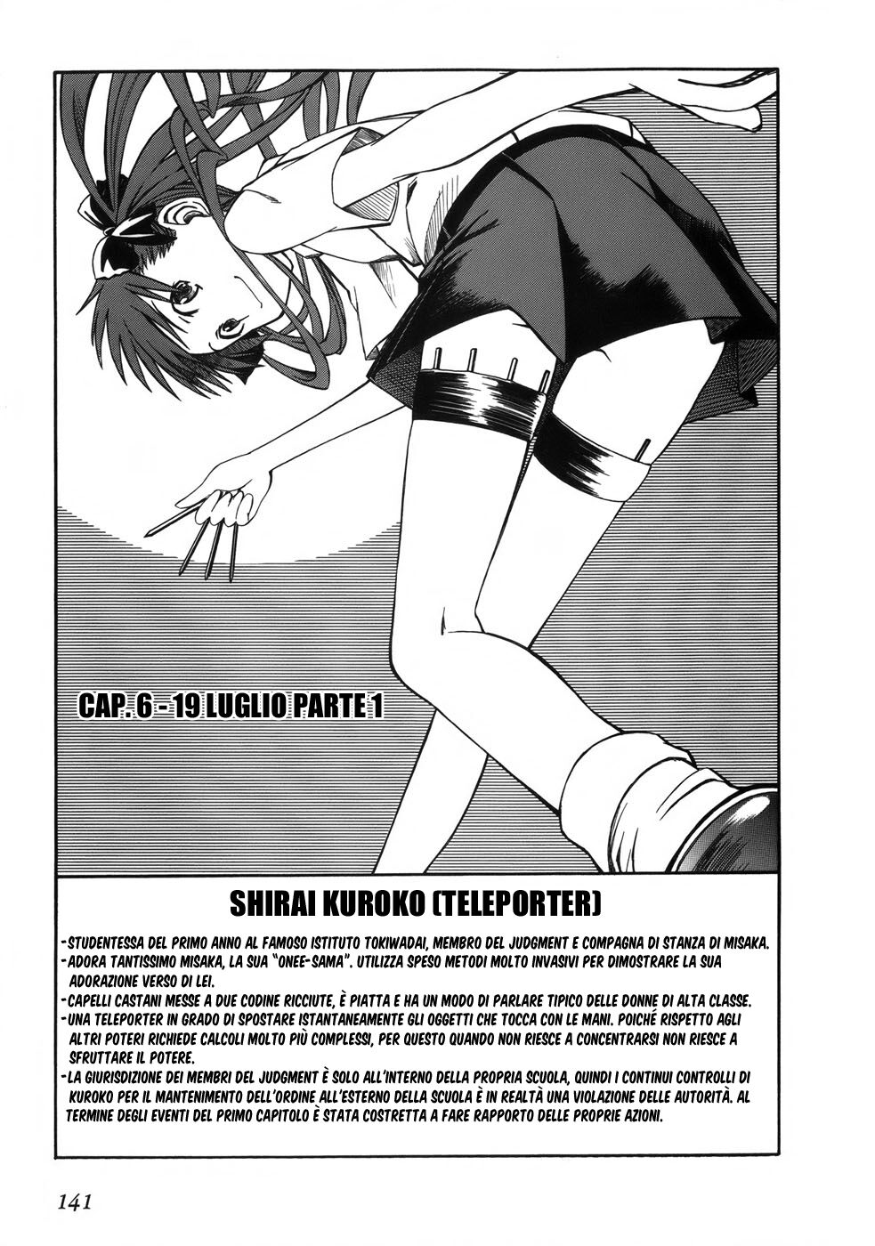 A Certain Scientific Railgun Capitolo 06 page 1