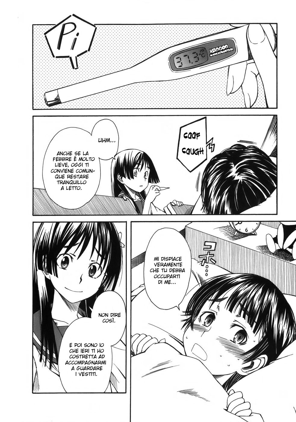 A Certain Scientific Railgun Capitolo 06 page 3