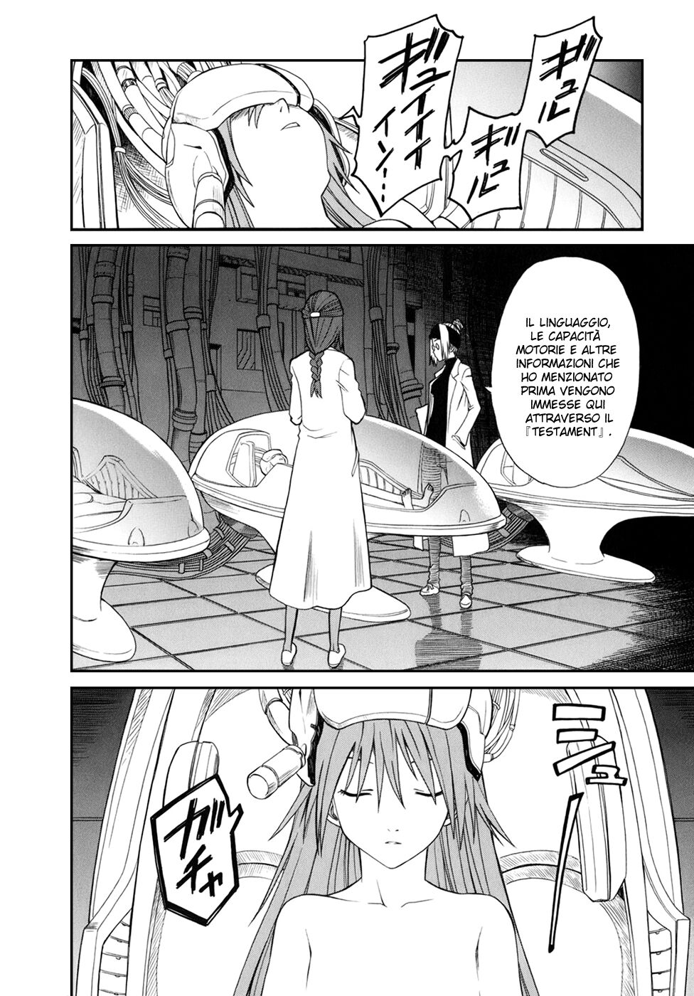 A Certain Scientific Railgun Capitolo 20 page 14