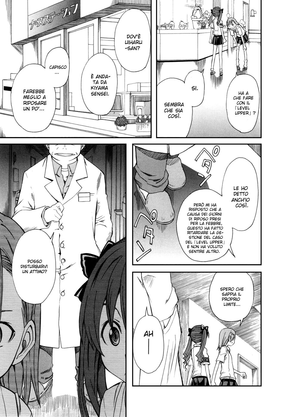 A Certain Scientific Railgun Capitolo 11 page 26