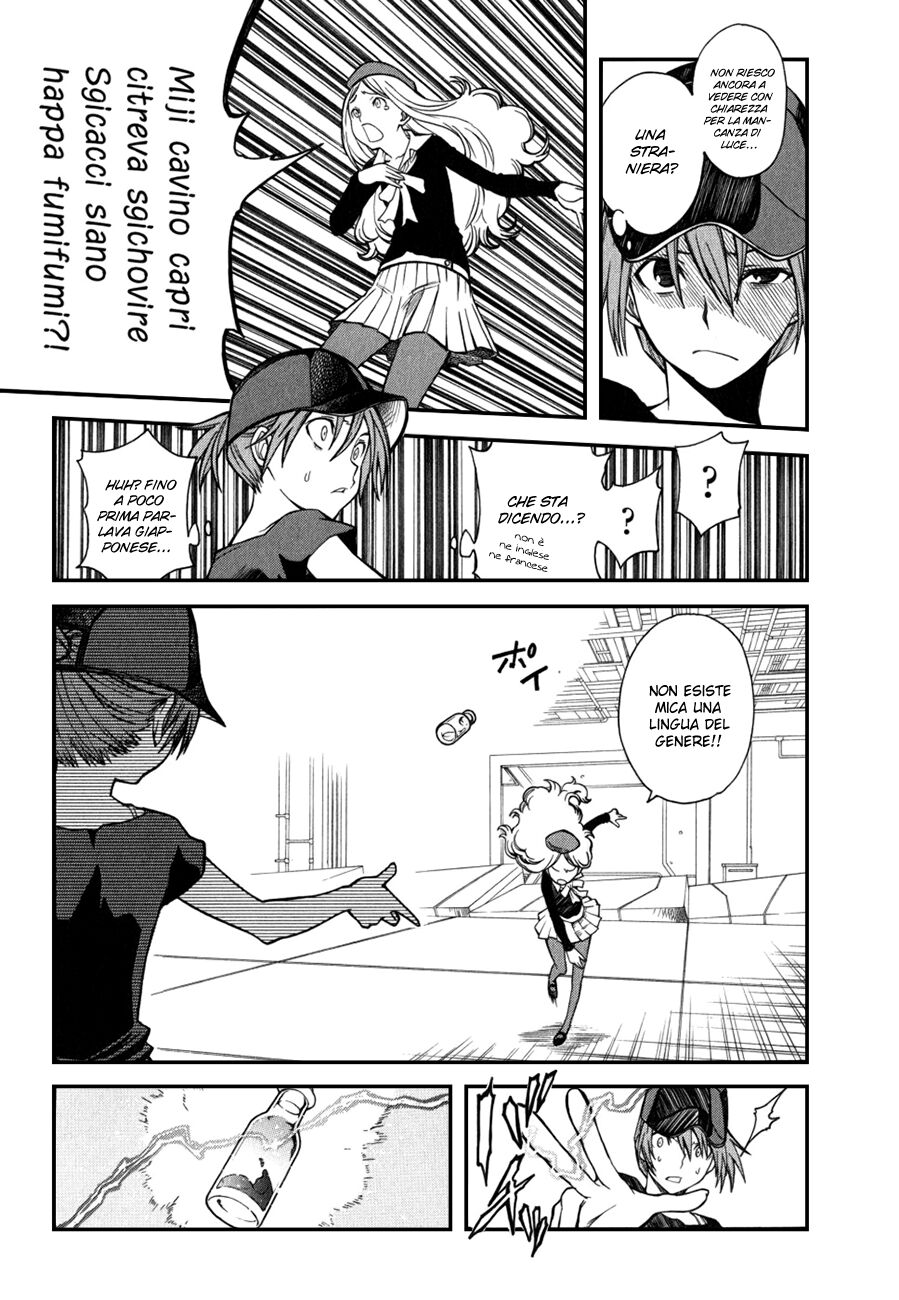 A Certain Scientific Railgun Capitolo 27 page 16