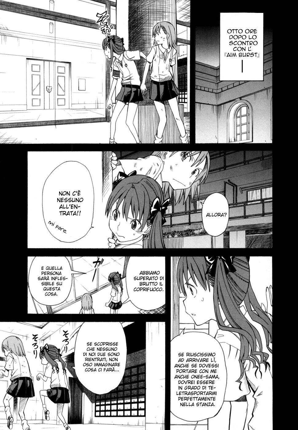 A Certain Scientific Railgun Capitolo 17 page 4