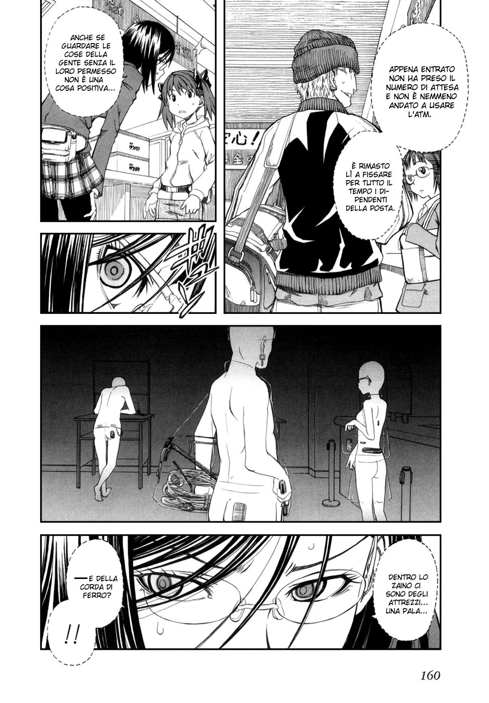 A Certain Scientific Railgun Capitolo 17.1 page 19