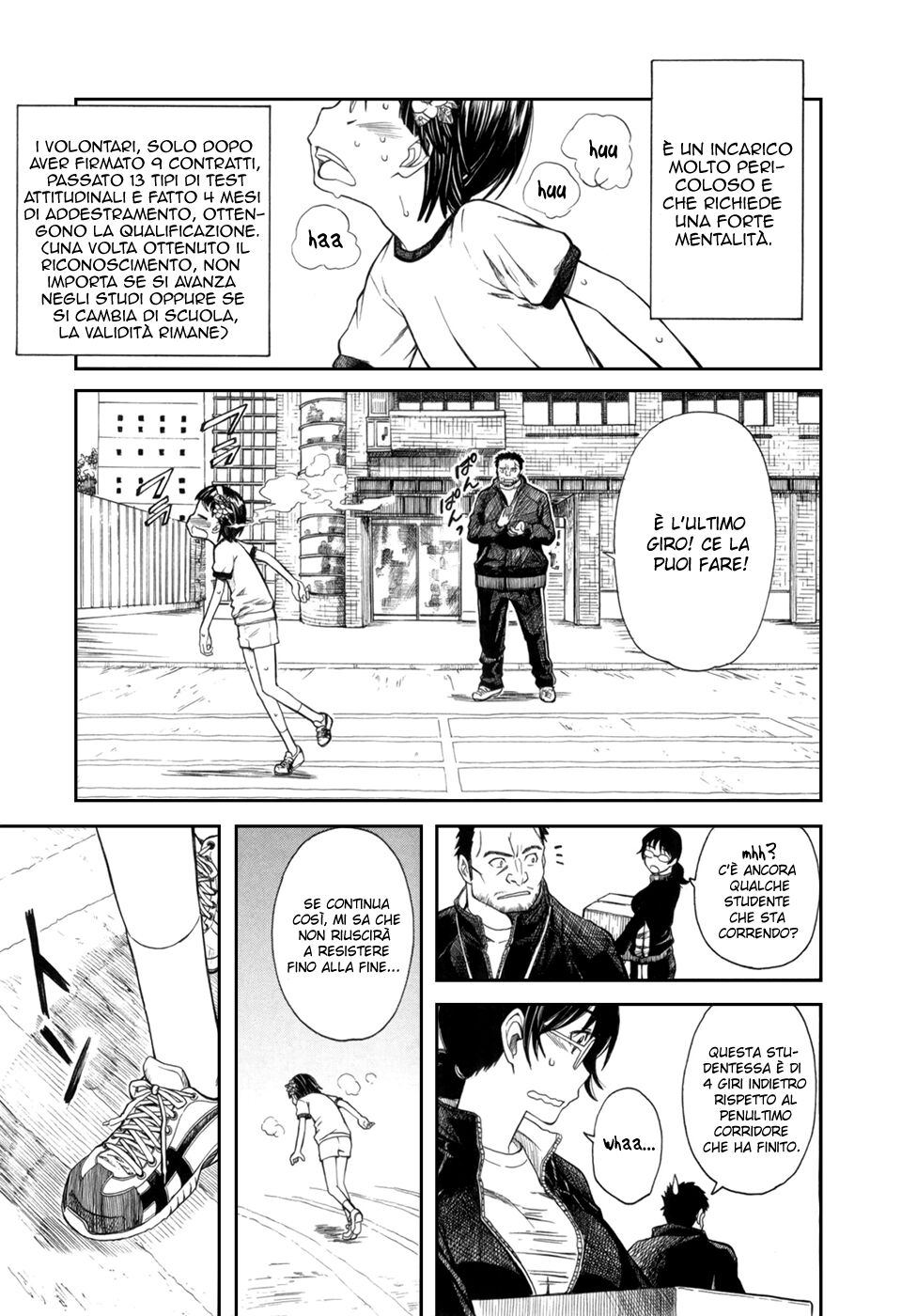 A Certain Scientific Railgun Capitolo 17.1 page 6