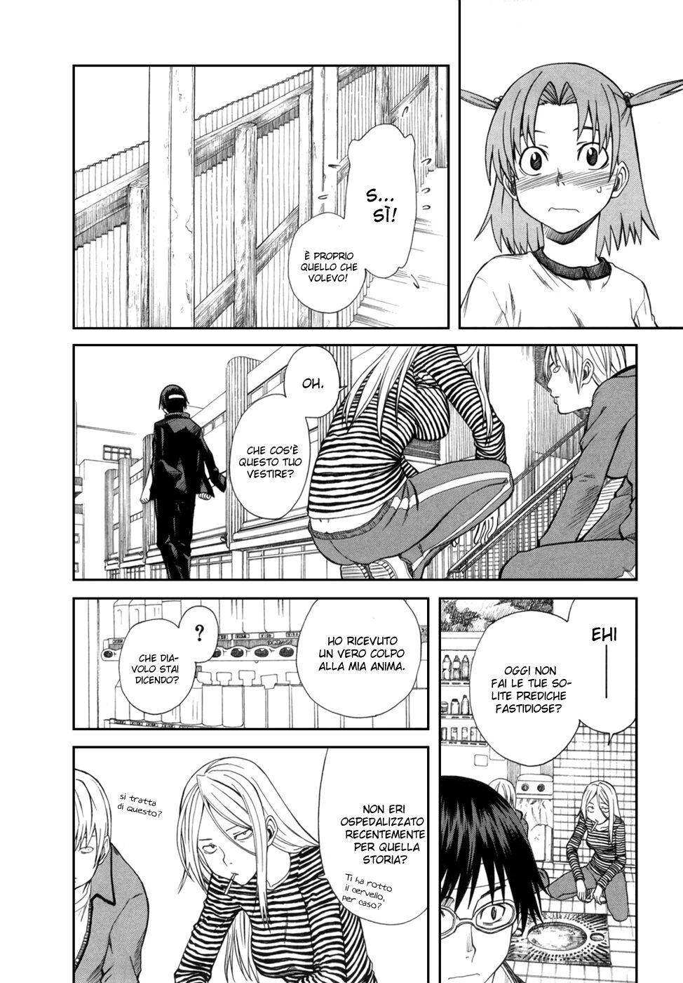 A Certain Scientific Railgun Capitolo 16.5 page 7