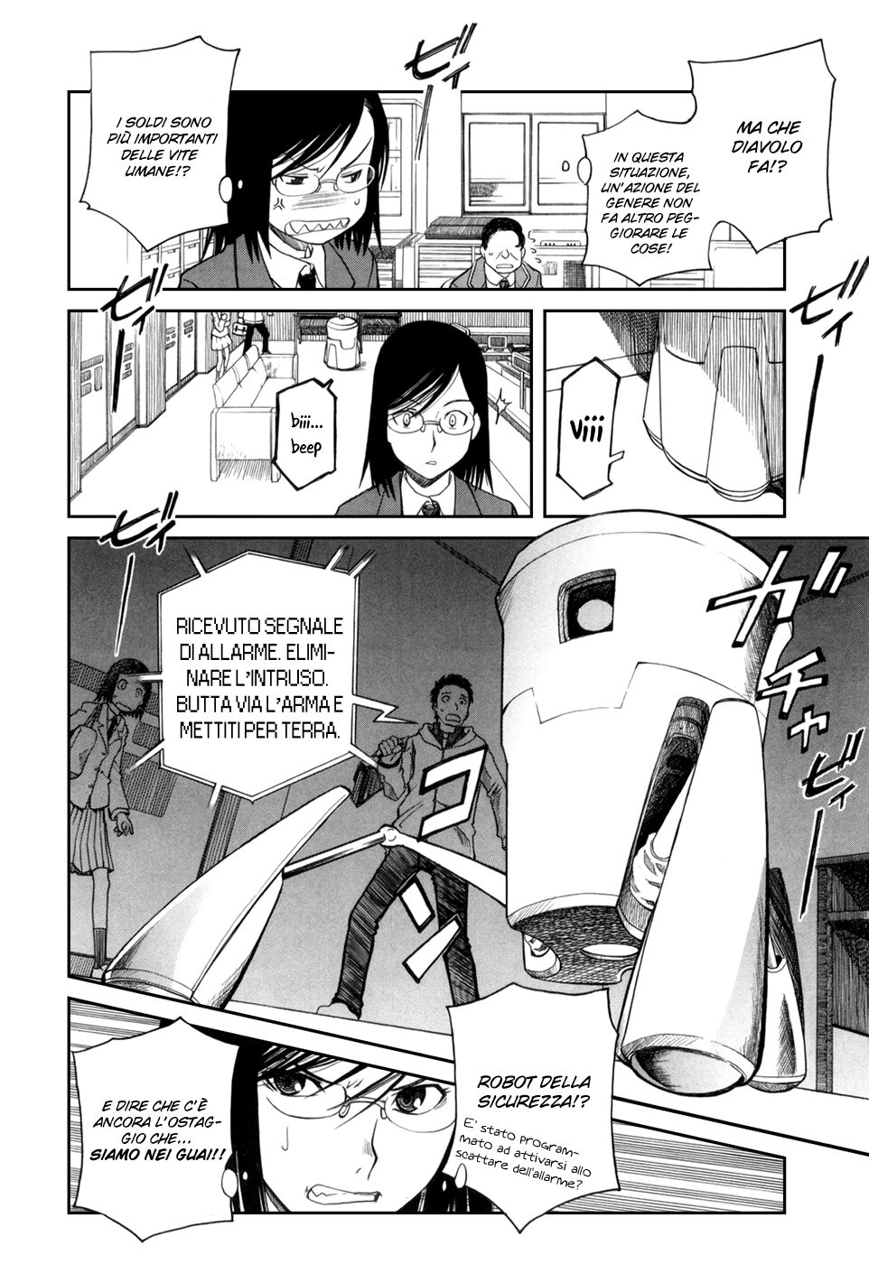 A Certain Scientific Railgun Capitolo 17.2 page 7