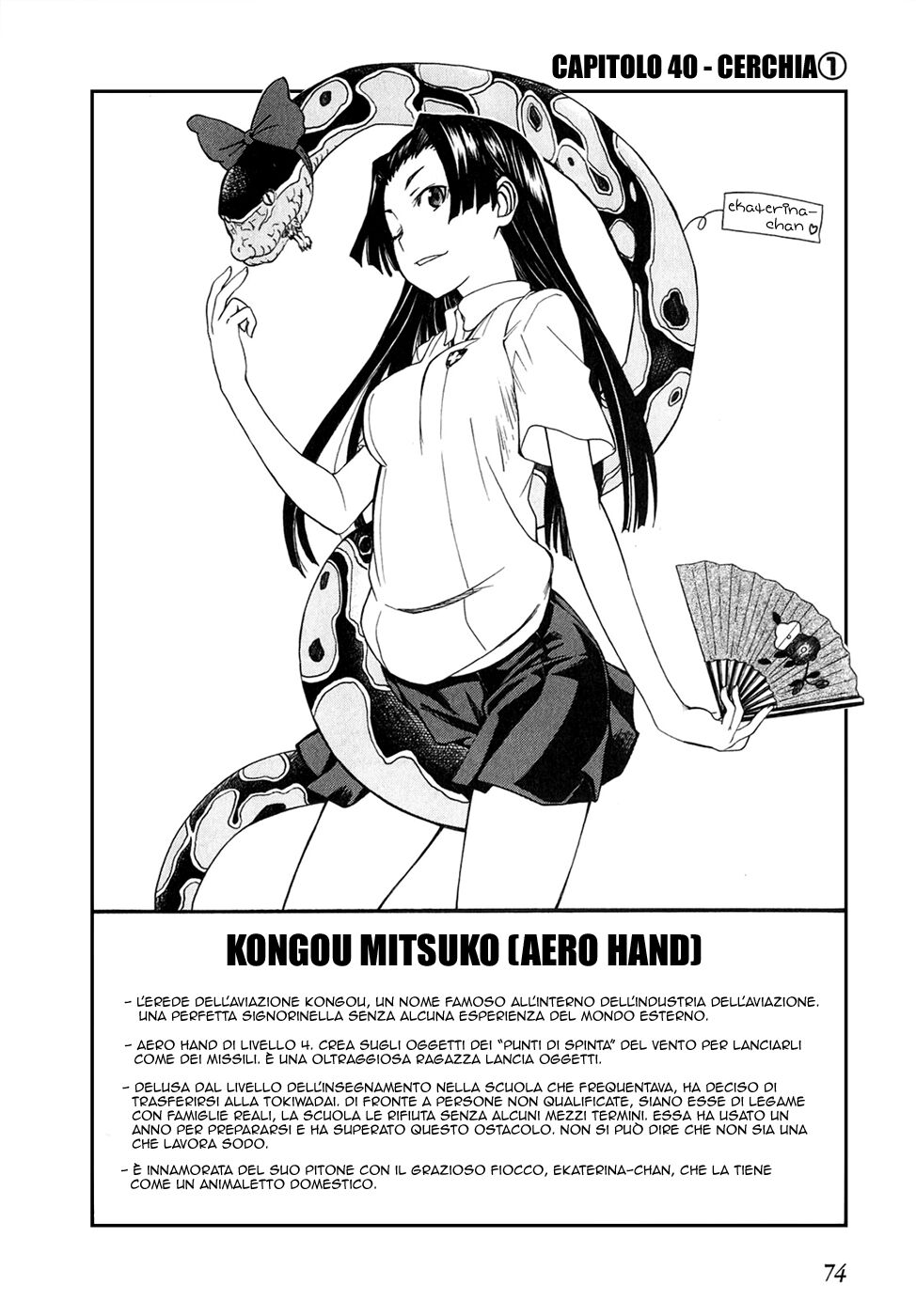 A Certain Scientific Railgun Capitolo 40 page 4