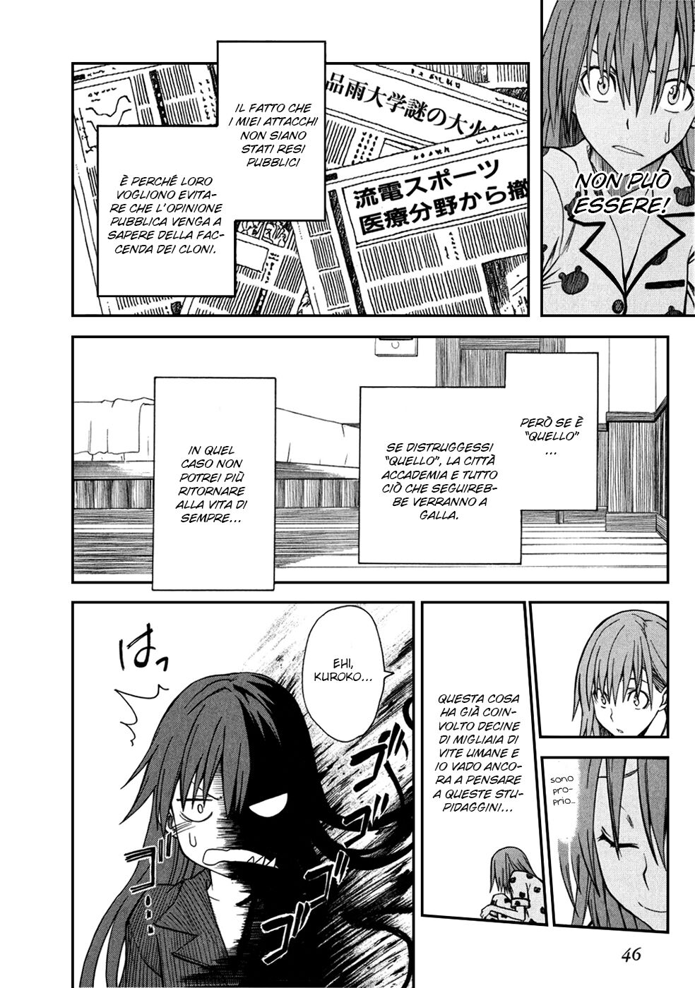 A Certain Scientific Railgun Capitolo 32 page 11