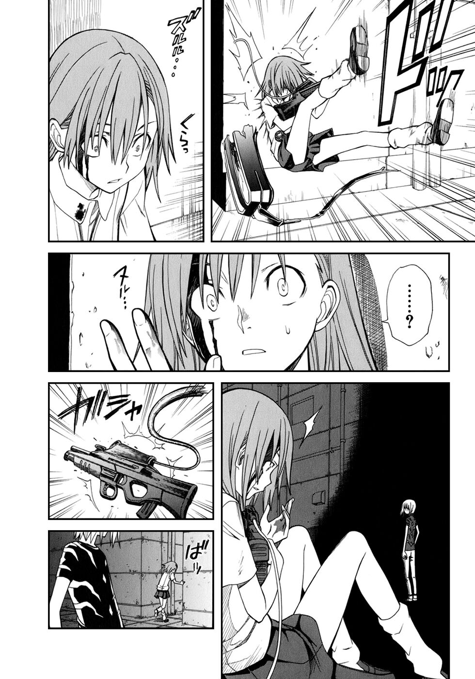 A Certain Scientific Railgun Capitolo 23 page 11