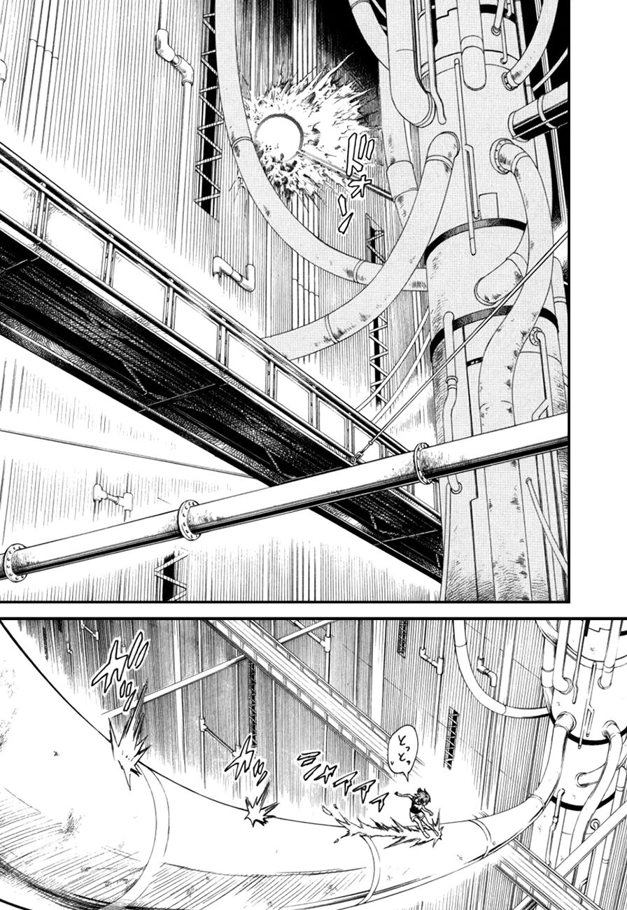 A Certain Scientific Railgun Capitolo 30 page 32