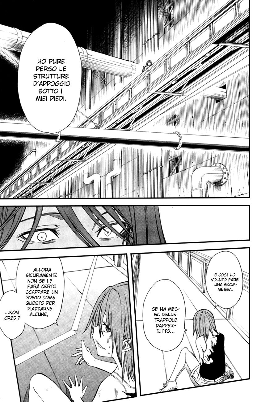 A Certain Scientific Railgun Capitolo 30 page 38