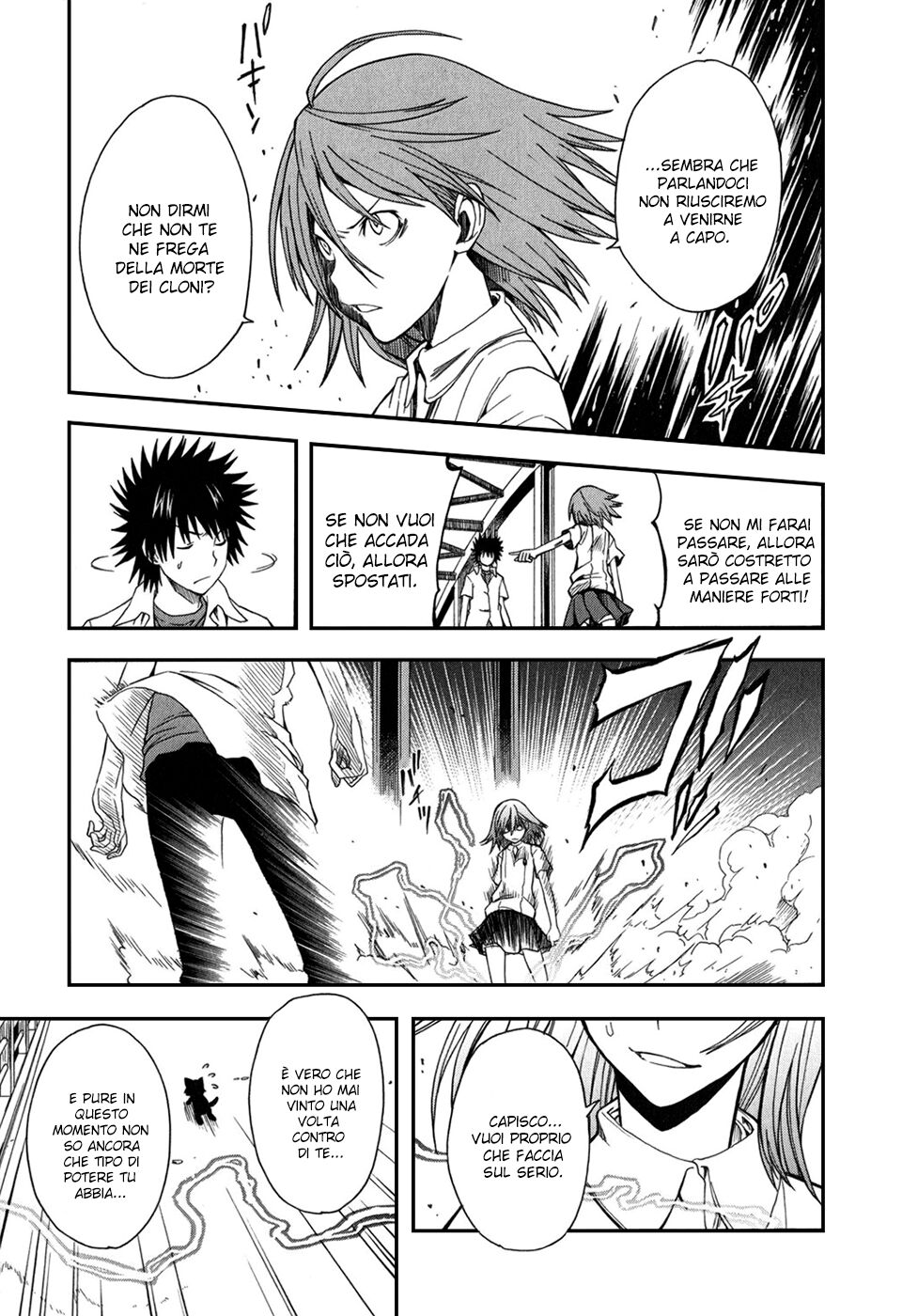 A Certain Scientific Railgun Capitolo 35 page 6