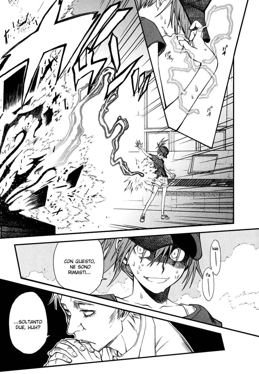 A Certain Scientific Railgun Capitolo 25 page 31