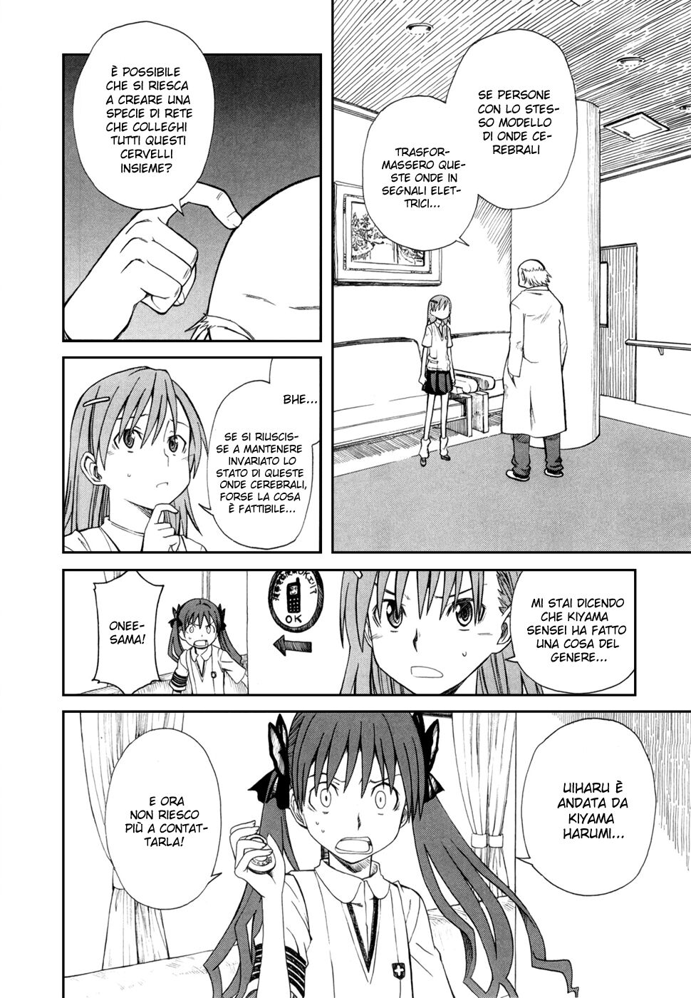 A Certain Scientific Railgun Capitolo 12 page 2