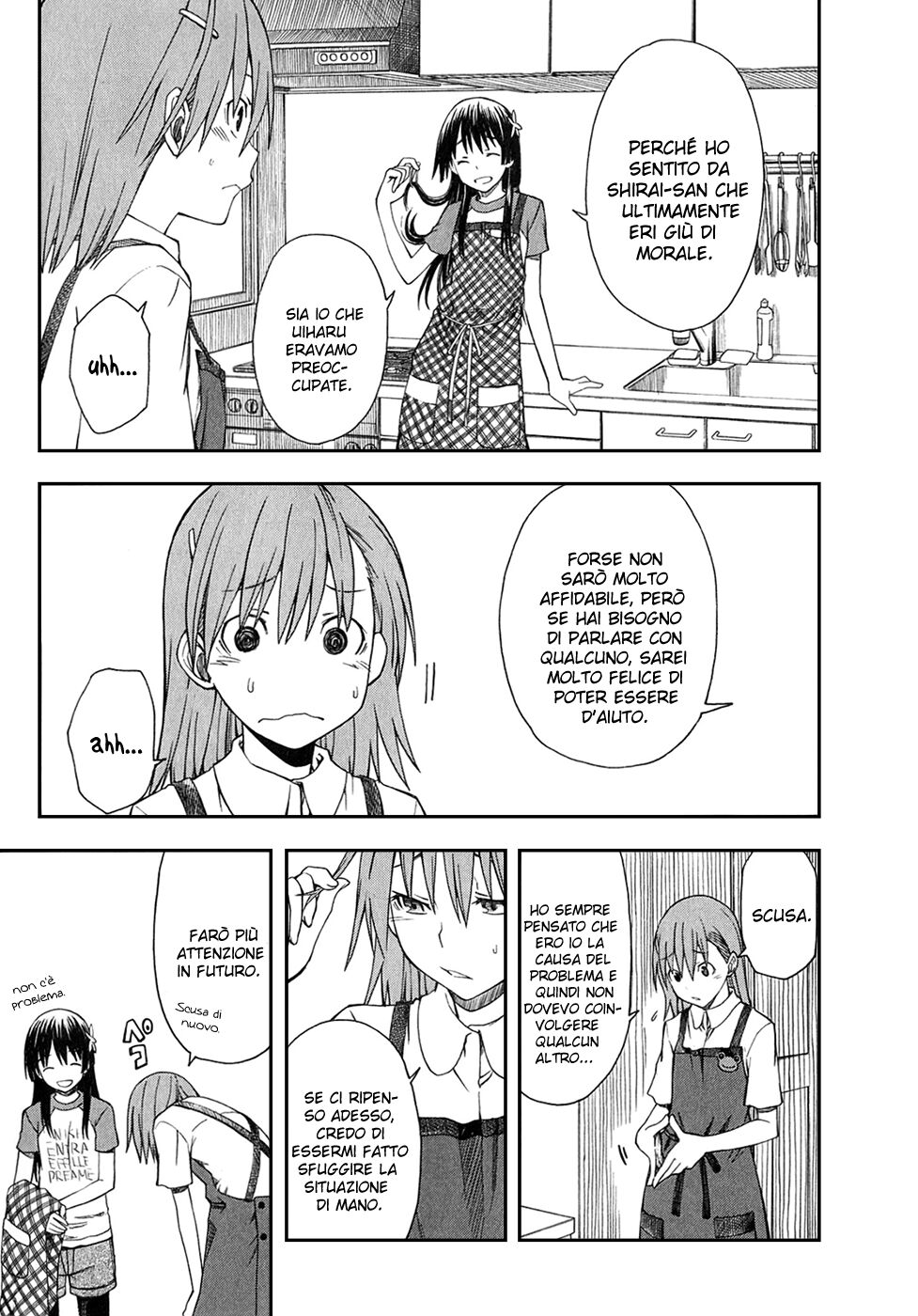 A Certain Scientific Railgun Capitolo 39.5 page 4