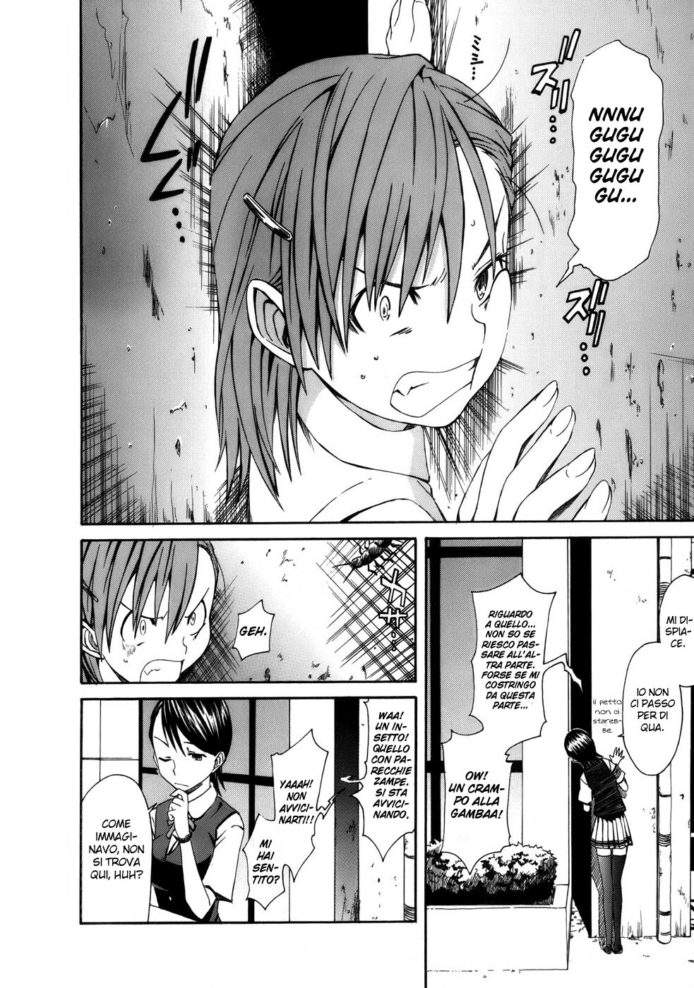 A Certain Scientific Railgun Capitolo 02 page 8