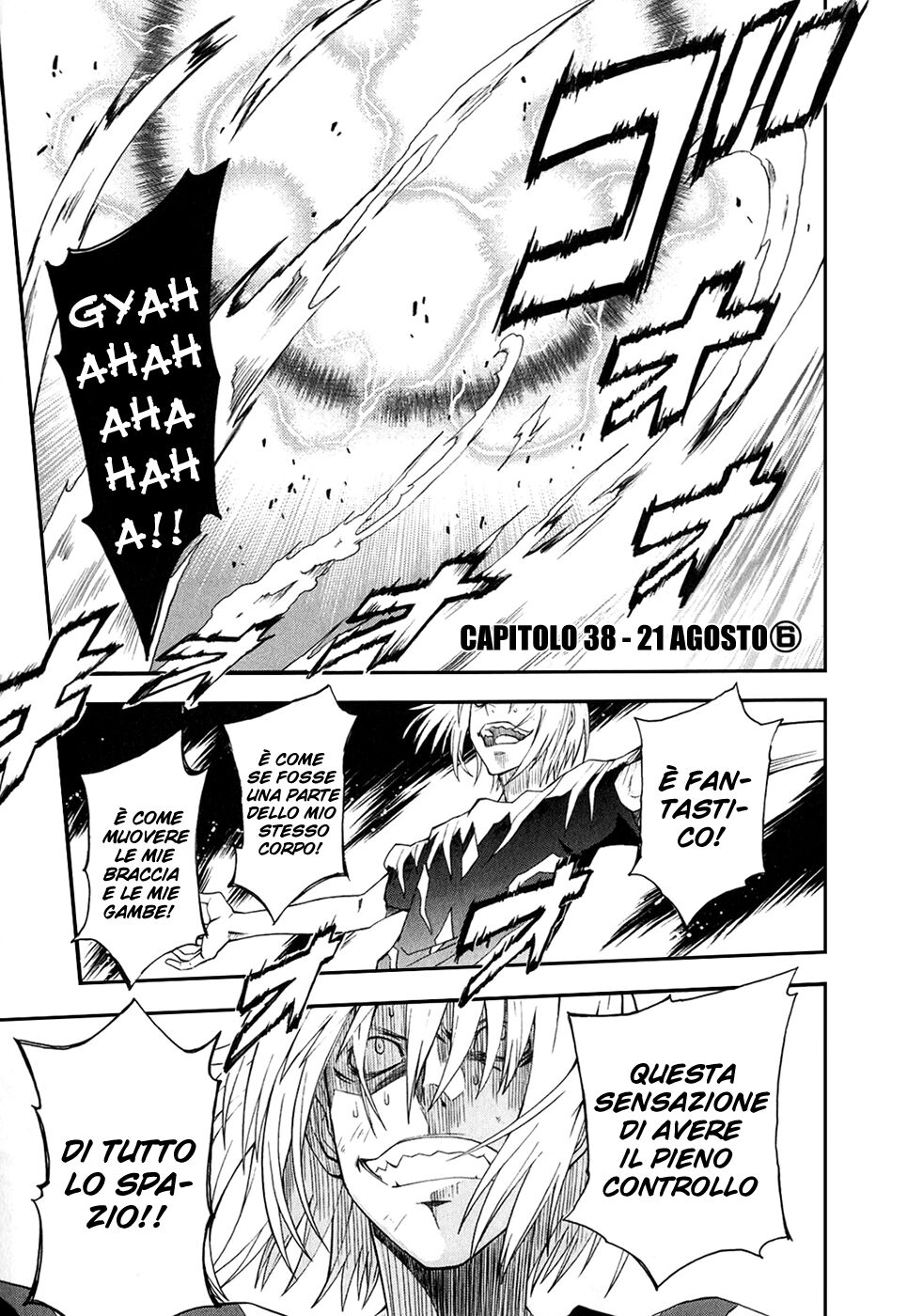 A Certain Scientific Railgun Capitolo 38 page 6