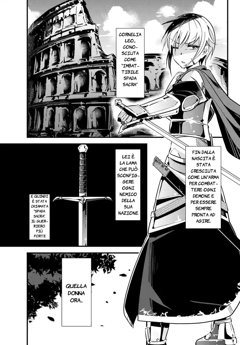 A Story About Treating a Female Knight Who Has Never Been Treated as a Woman as a Woman Capitolo 02 page 1