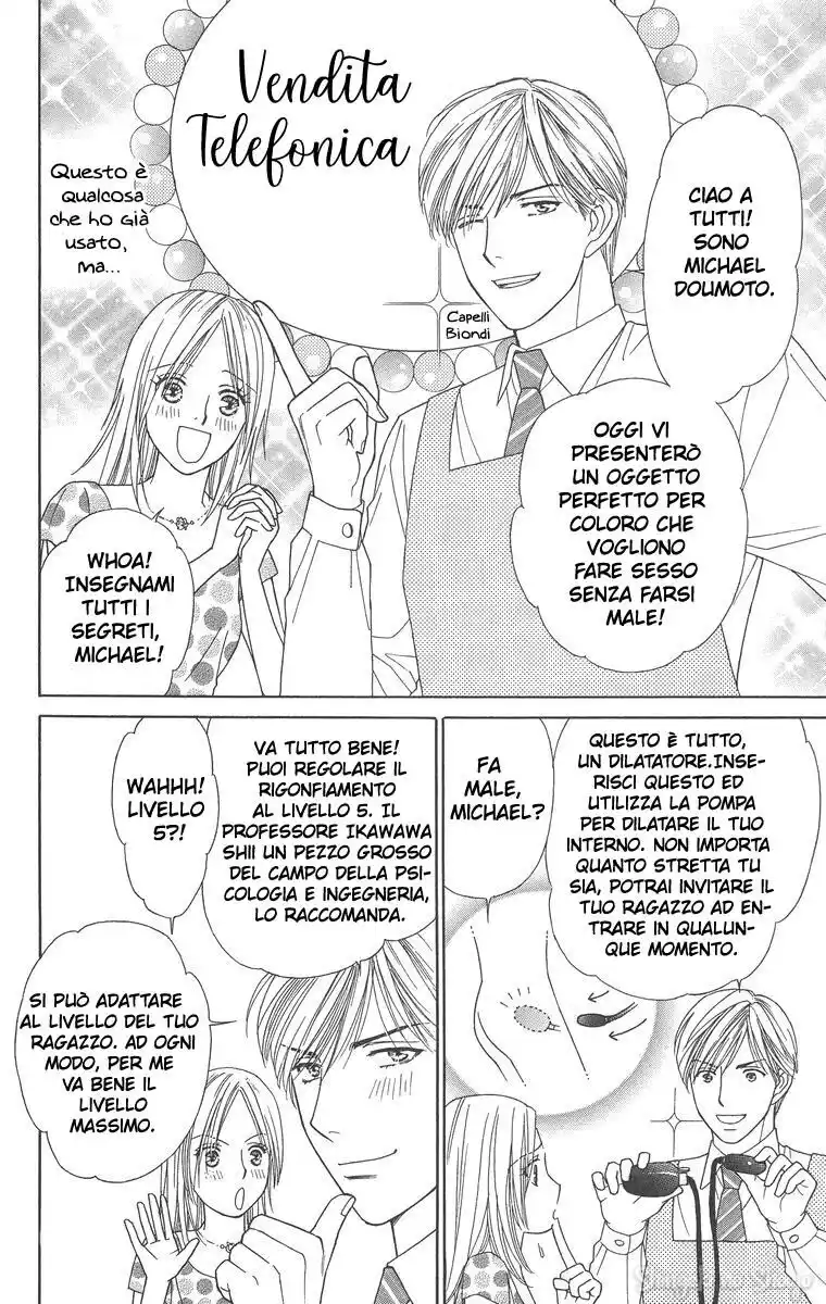 Chou yo Hana yo Capitolo 22 page 10