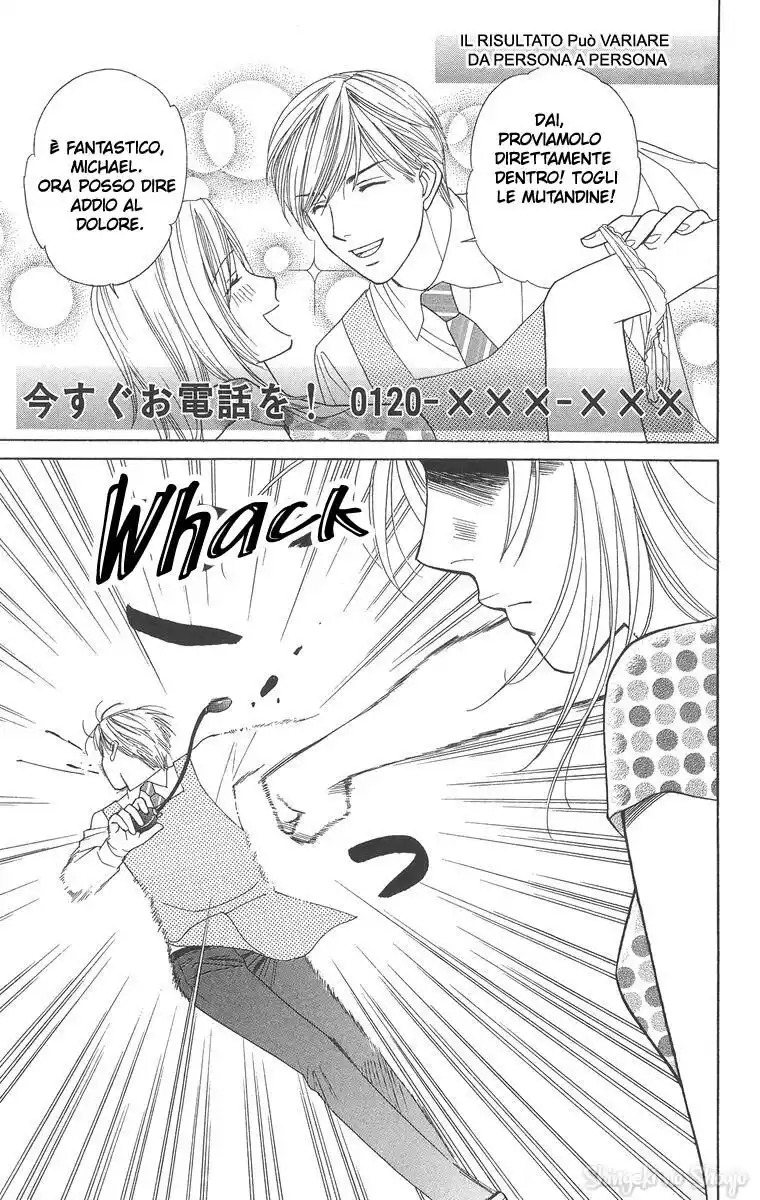 Chou yo Hana yo Capitolo 22 page 11