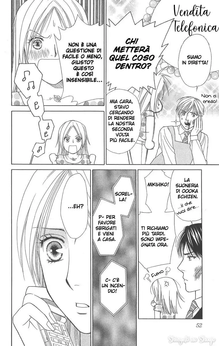 Chou yo Hana yo Capitolo 22 page 12