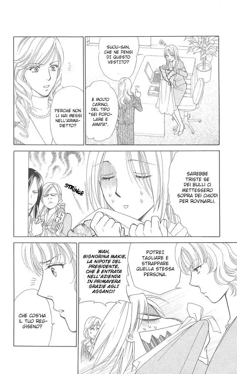 Chou yo Hana yo Capitolo 08 page 10