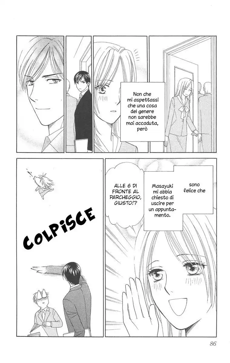 Chou yo Hana yo Capitolo 08 page 12