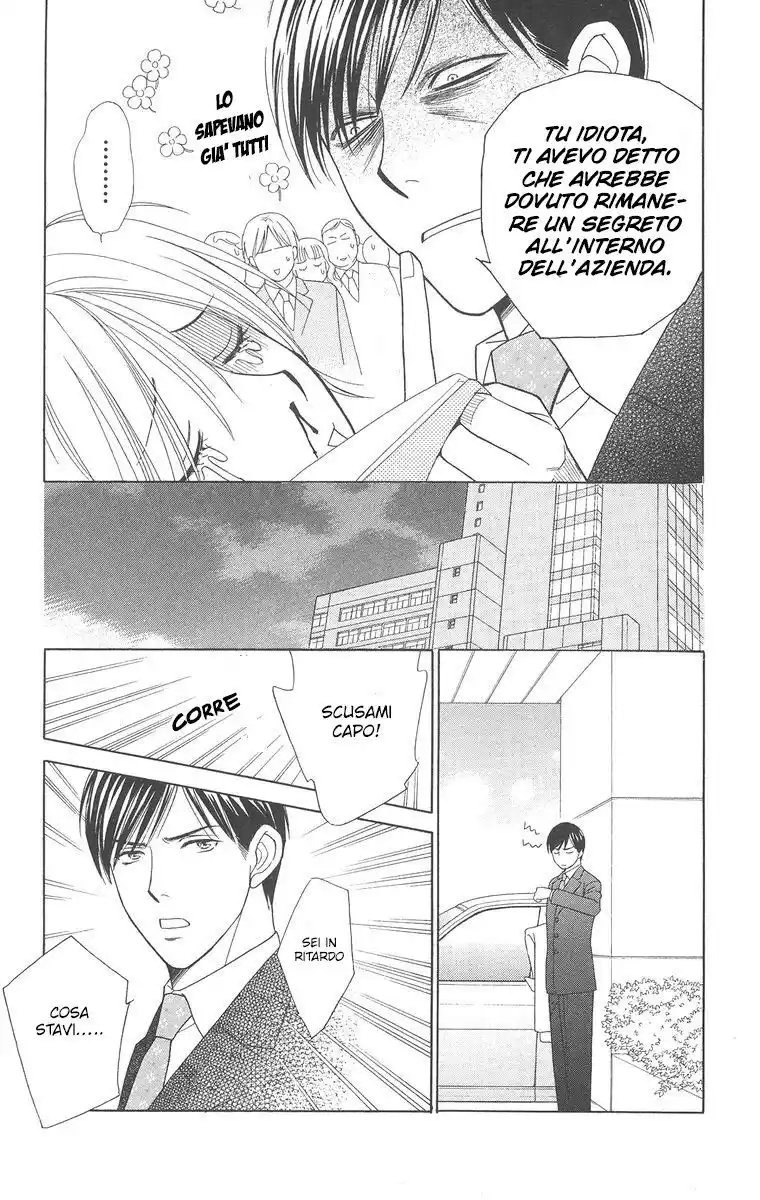 Chou yo Hana yo Capitolo 08 page 13