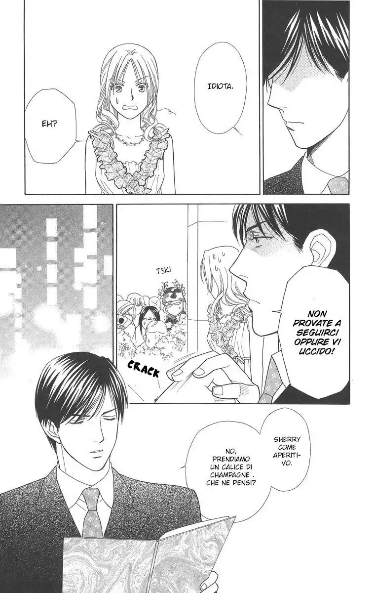 Chou yo Hana yo Capitolo 08 page 15