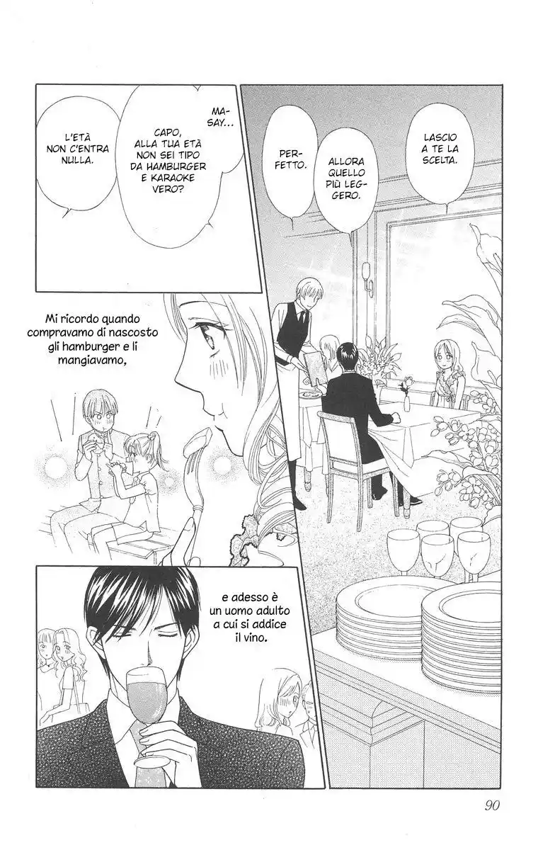 Chou yo Hana yo Capitolo 08 page 16