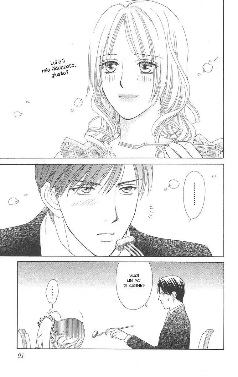 Chou yo Hana yo Capitolo 08 page 17