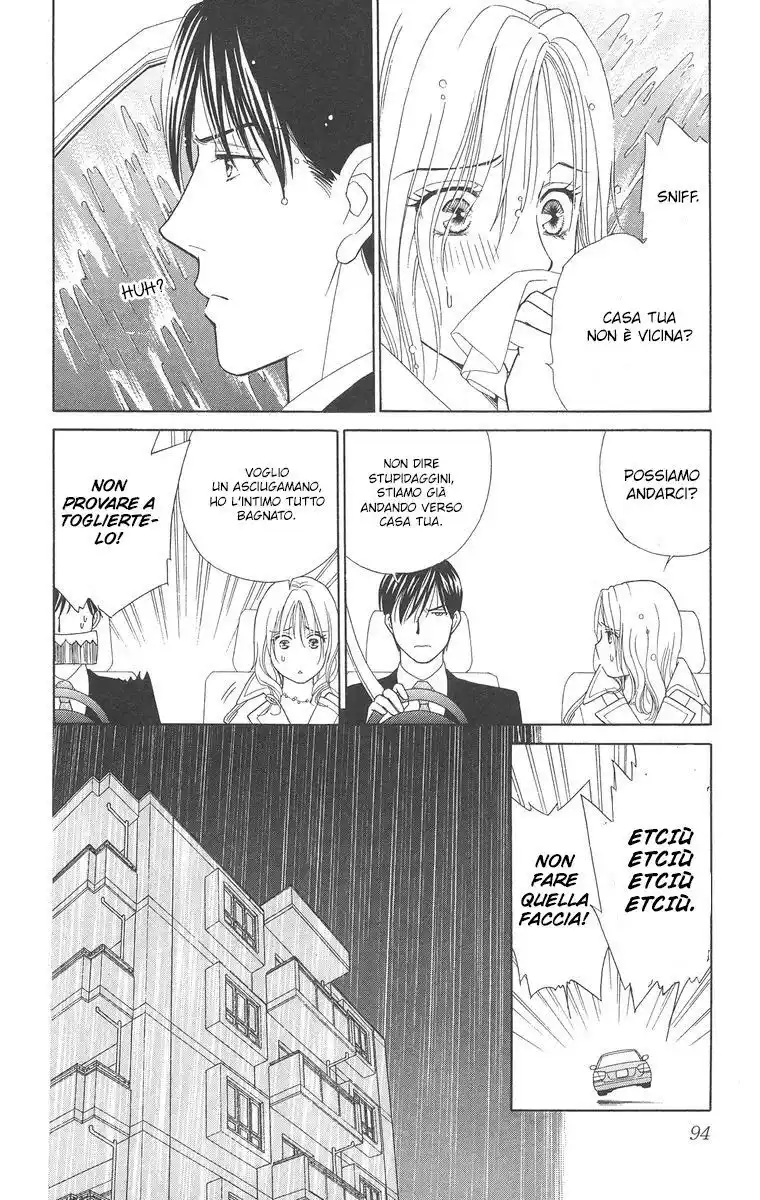 Chou yo Hana yo Capitolo 08 page 20