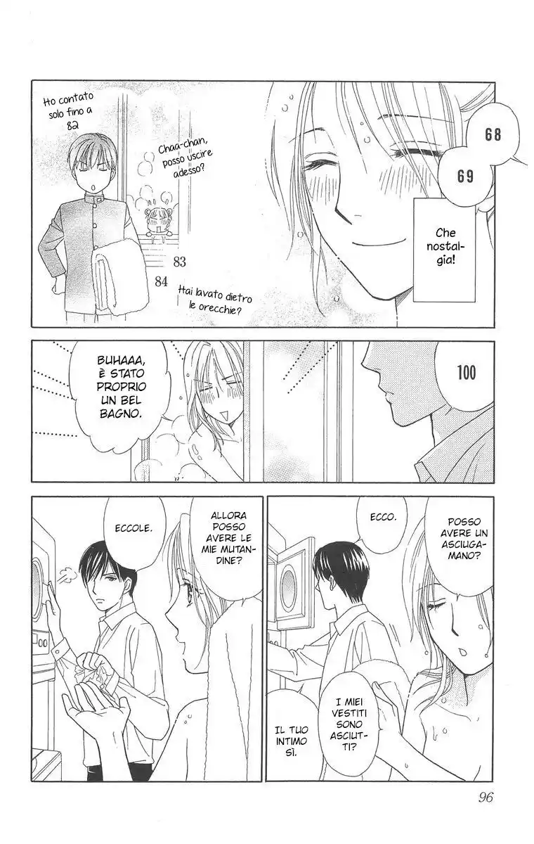 Chou yo Hana yo Capitolo 08 page 22