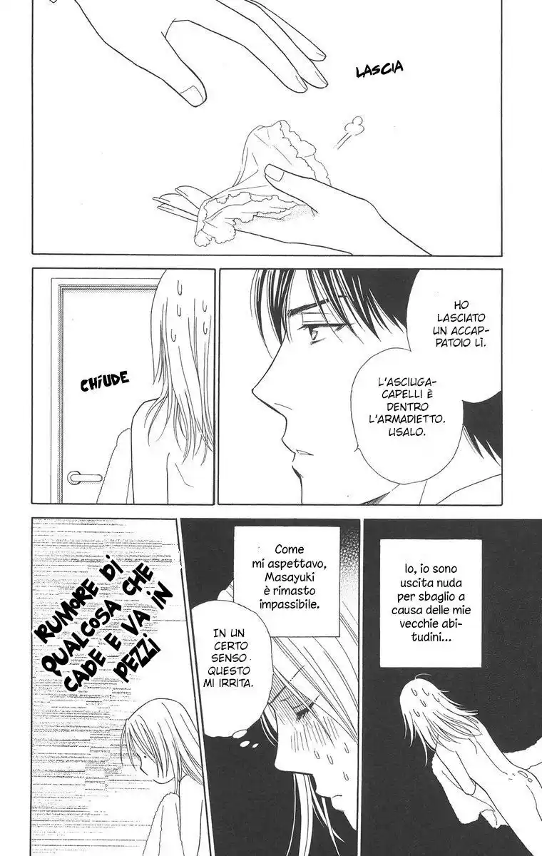 Chou yo Hana yo Capitolo 08 page 24