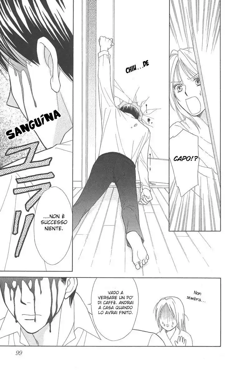 Chou yo Hana yo Capitolo 08 page 25