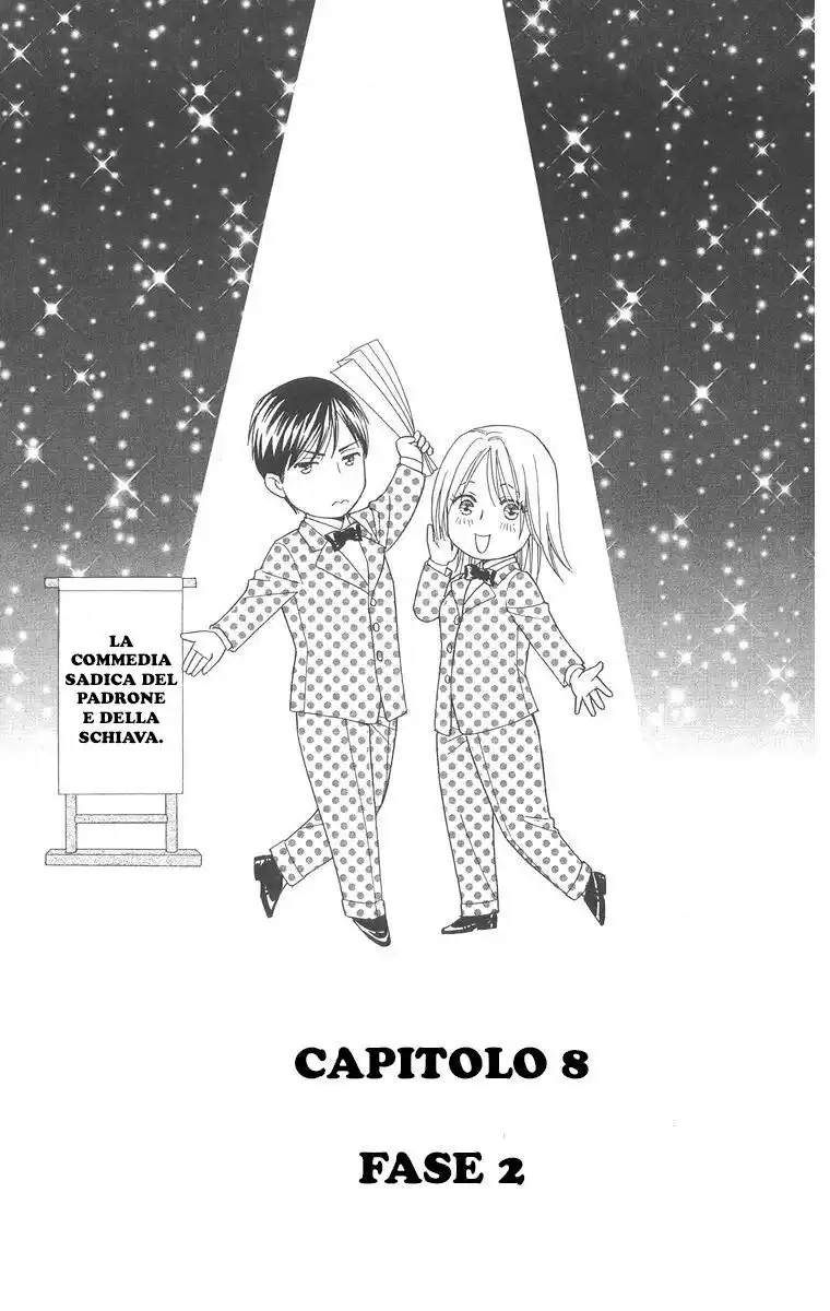 Chou yo Hana yo Capitolo 08 page 3