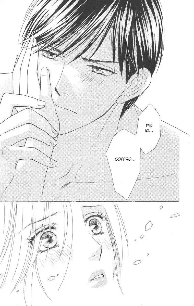 Chou yo Hana yo Capitolo 08 page 33