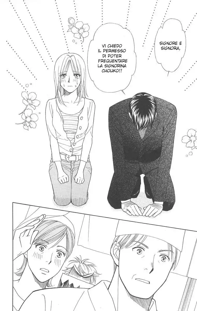 Chou yo Hana yo Capitolo 08 page 4