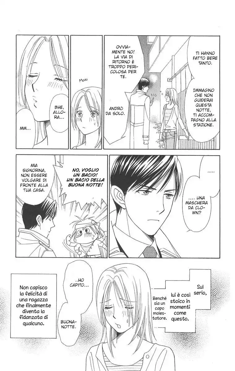 Chou yo Hana yo Capitolo 08 page 7