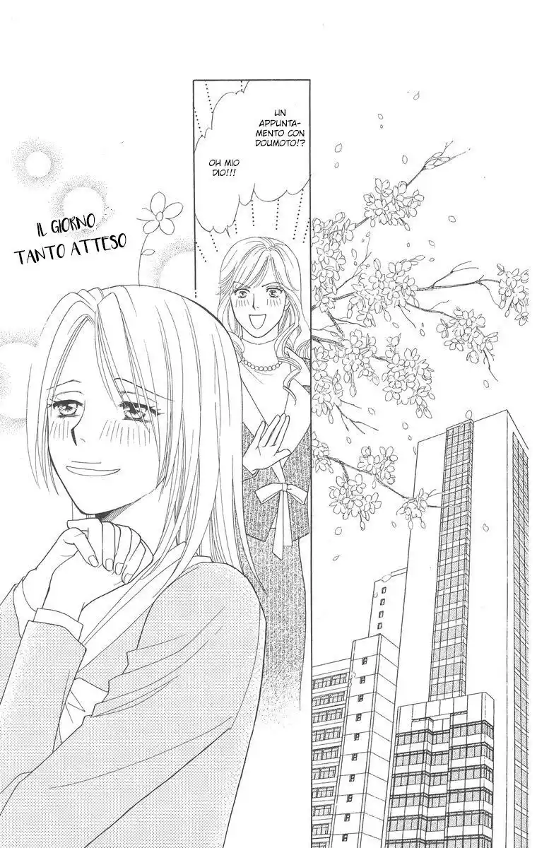 Chou yo Hana yo Capitolo 08 page 9