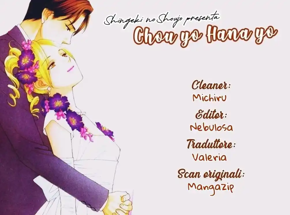 Chou yo Hana yo Capitolo 21 page 1