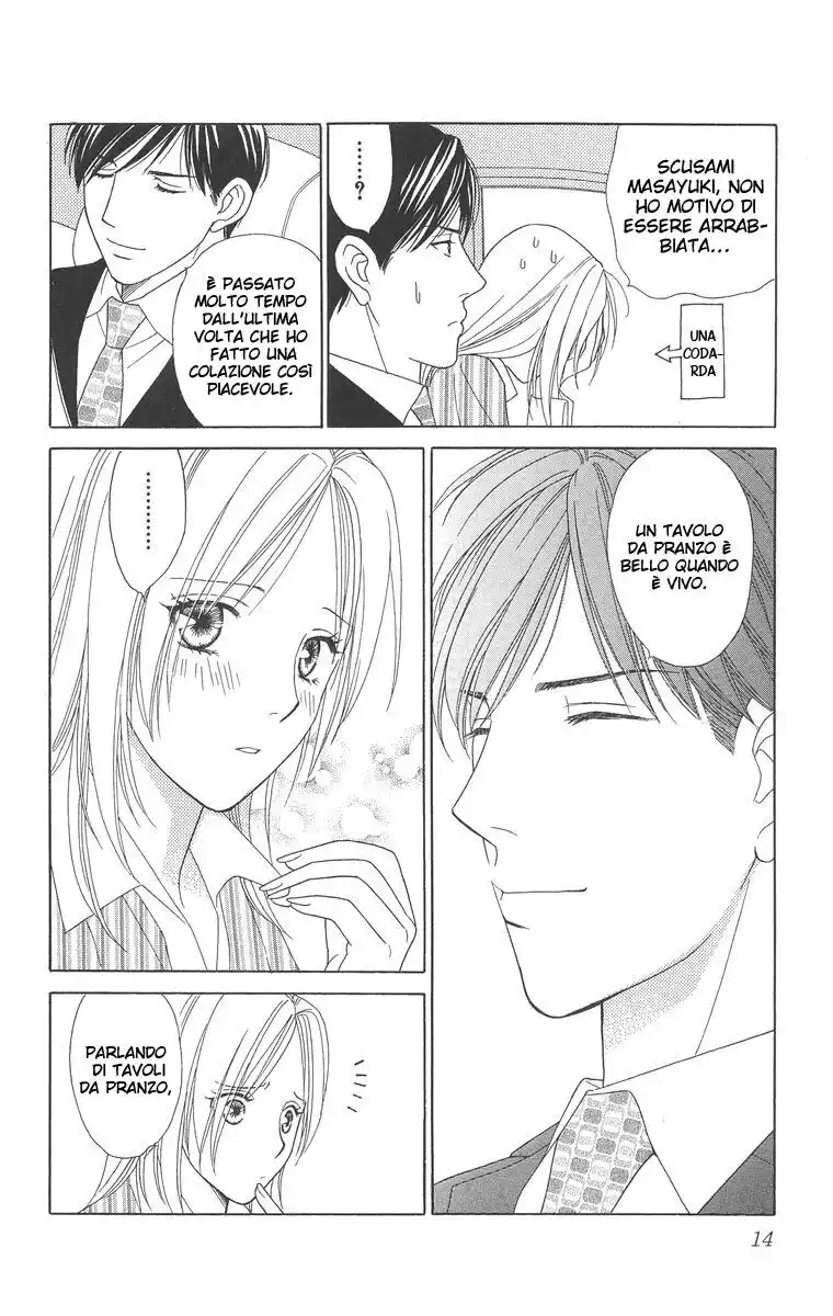 Chou yo Hana yo Capitolo 21 page 14